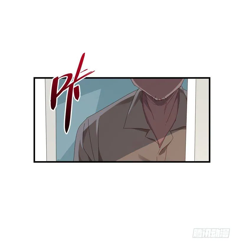 徐敏佳(十六） 第2页