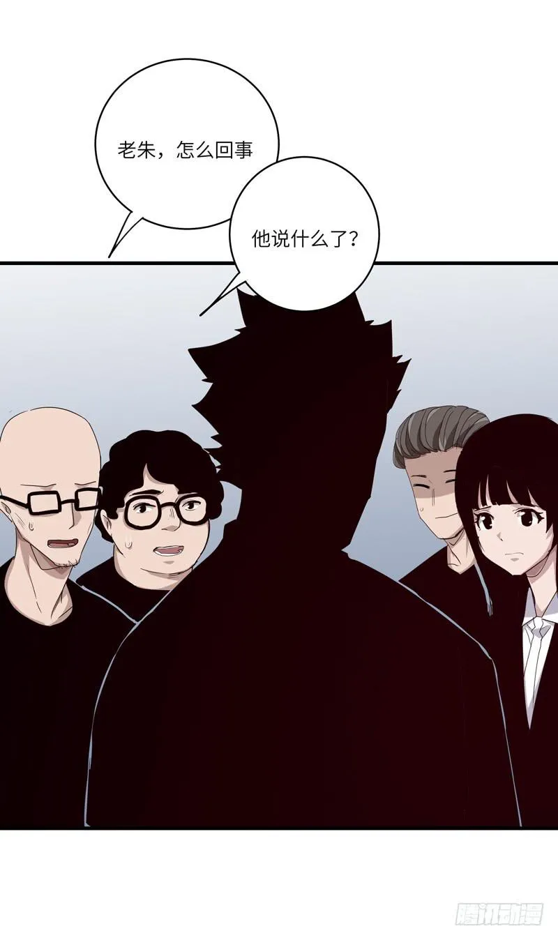 徐敏佳(十六） 第5页