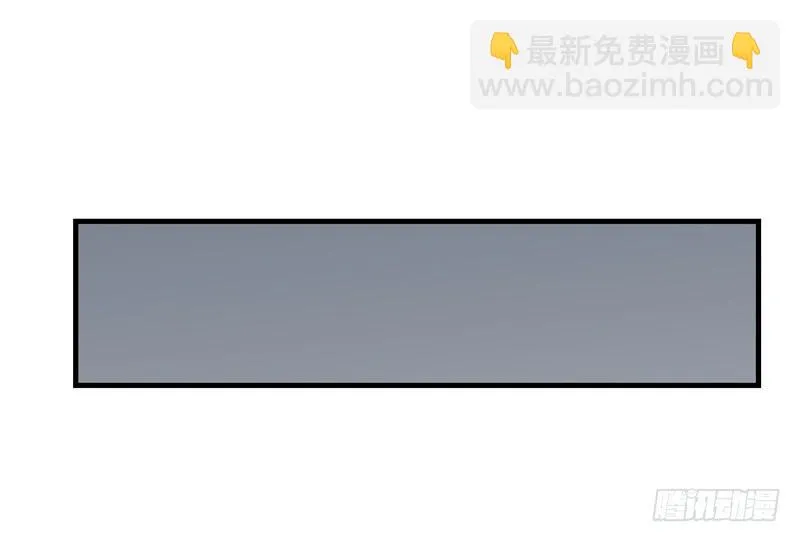徐敏佳(十六） 第10页