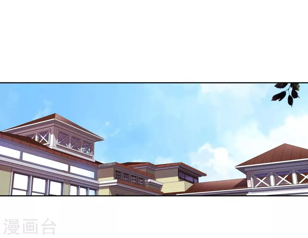 第272话 开始解除第二道封印2 第10页