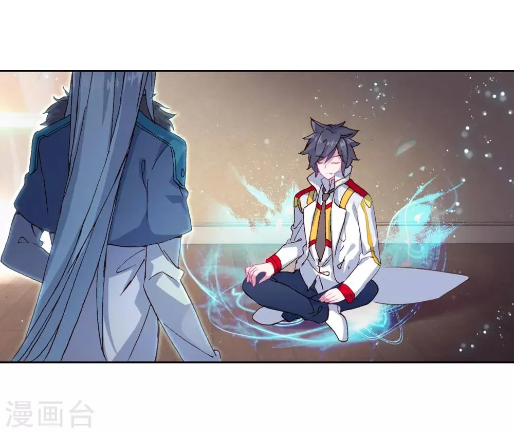 第269话 准备就绪1 第16页