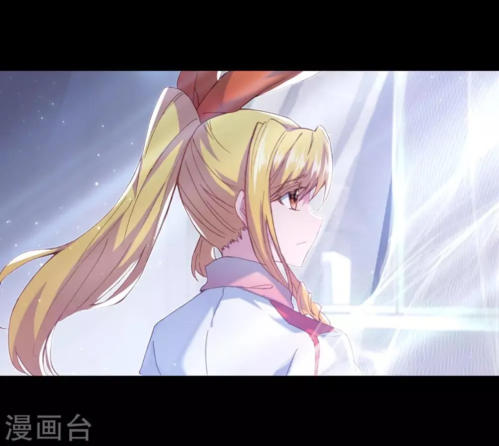 第265话 出发1 第7页