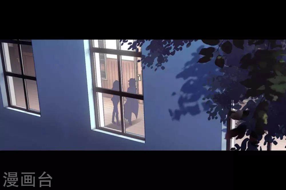 第264话 告别2 第4页