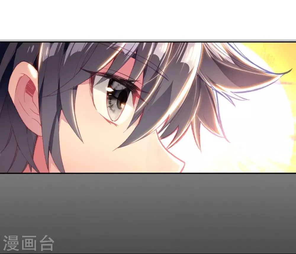 第263话 告别1 第10页