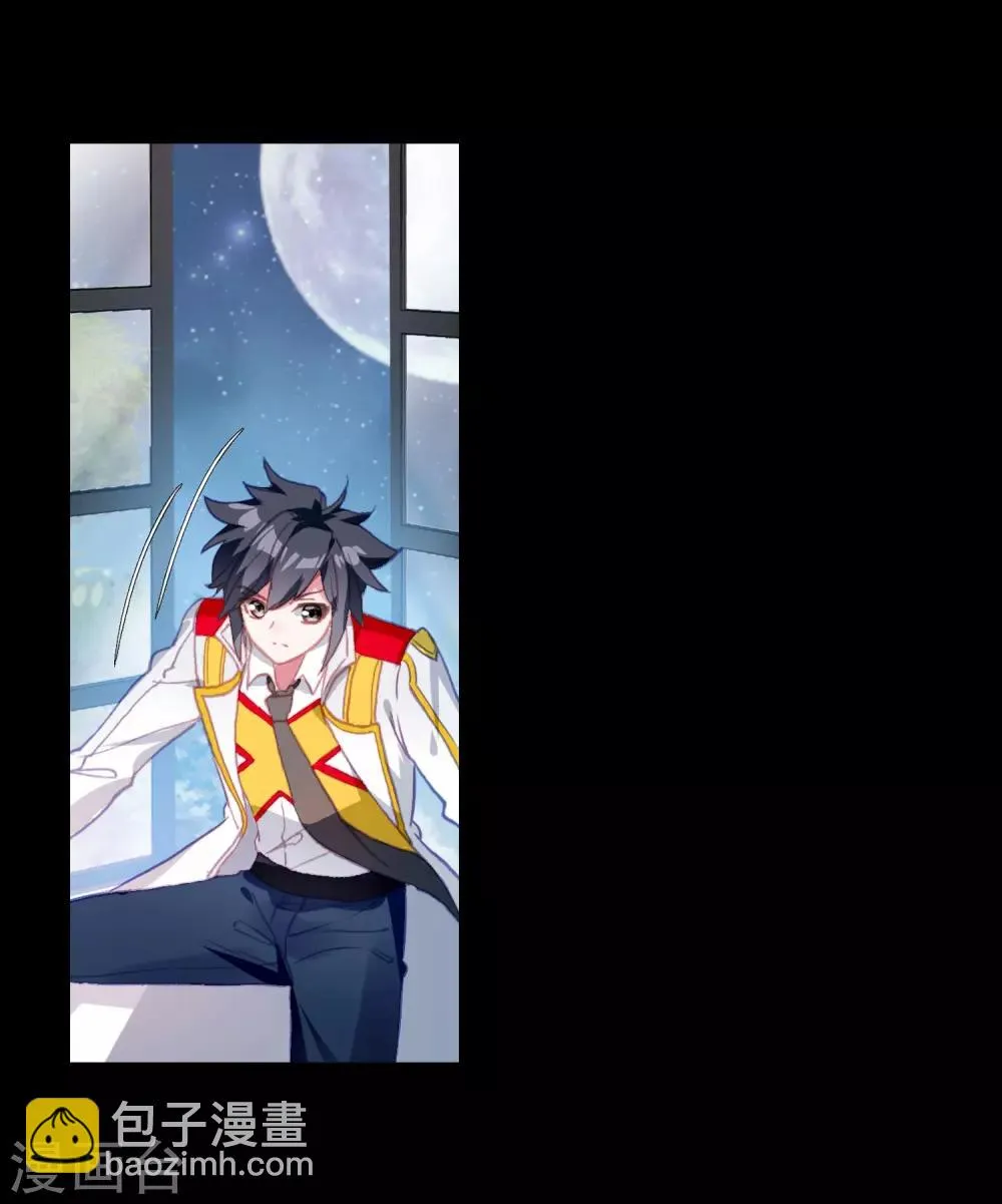 第263话 告别1 第15页