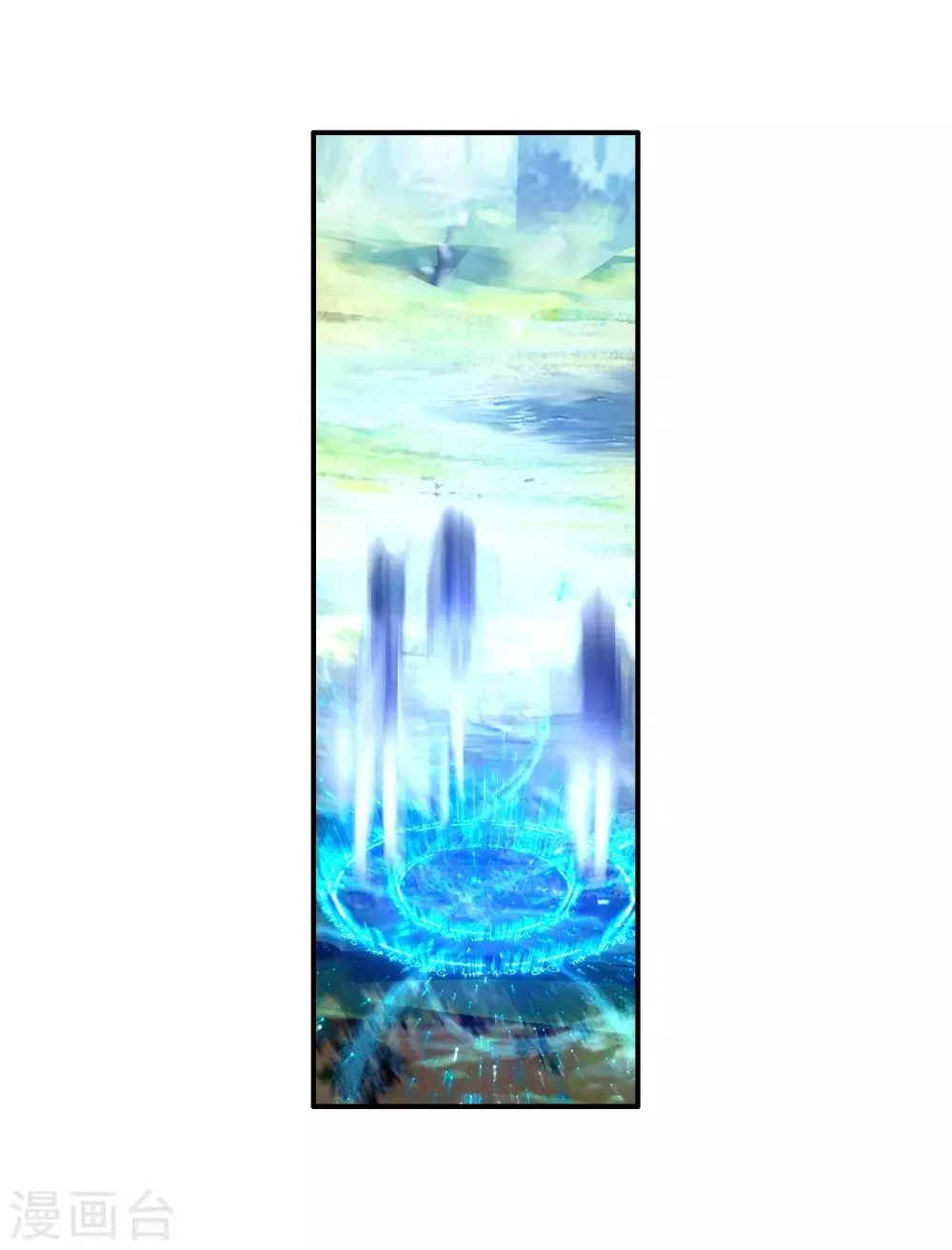 第262话 金龙恐爪2 第10页