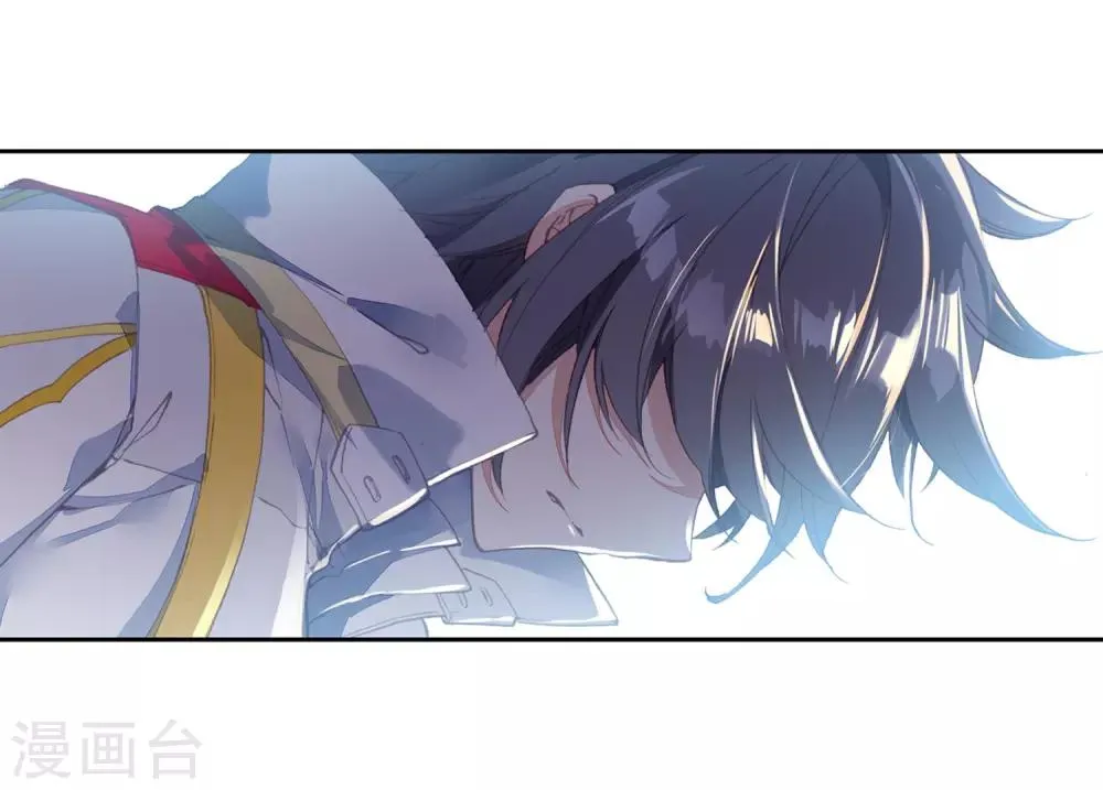 第257话 成功击杀1 第14页