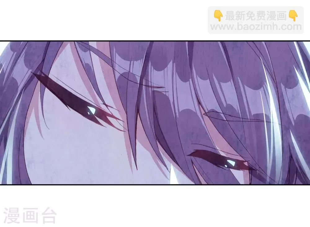 第256话 损兵折将2 第15页
