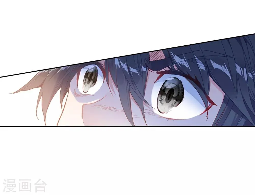 第254话 又遇暗金恐爪熊2 第26页