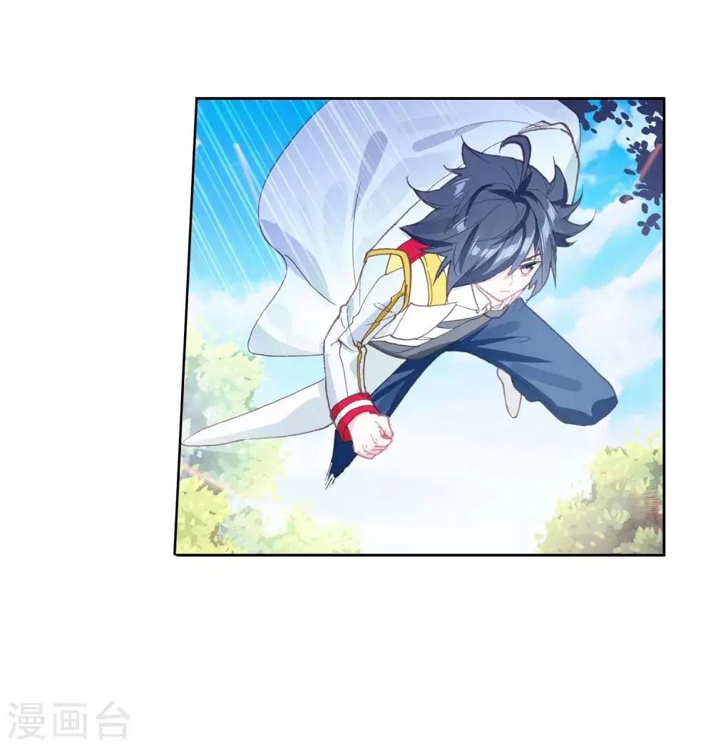 第253话 又遇暗金恐爪熊1 第28页