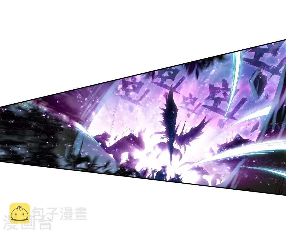 序章 第20页