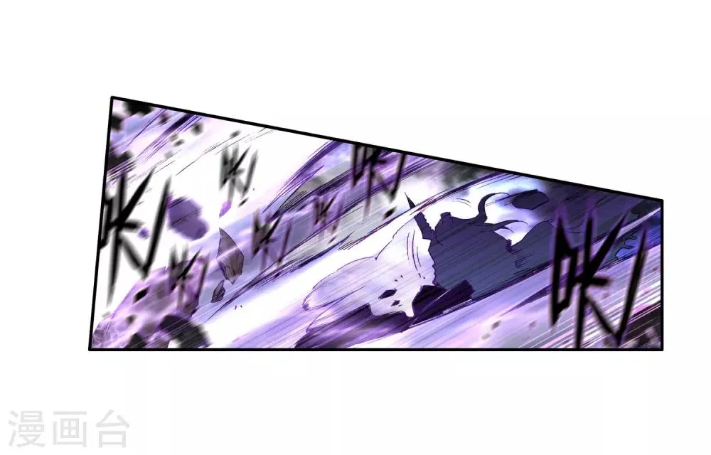 序章 第26页