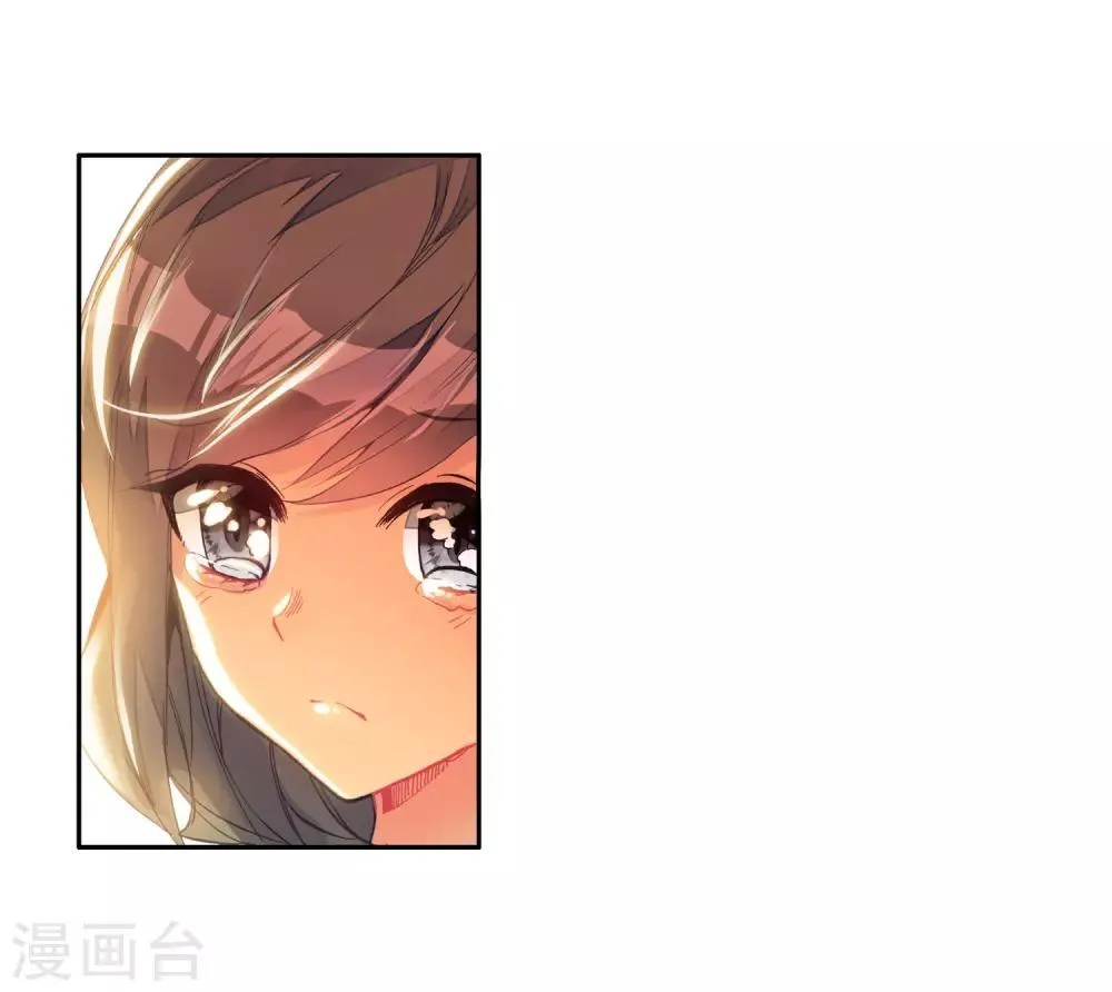 第8话 妹妹2 第22页