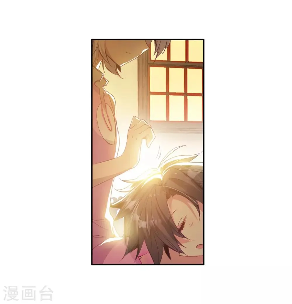 第11话 奇异的恢复1 第22页