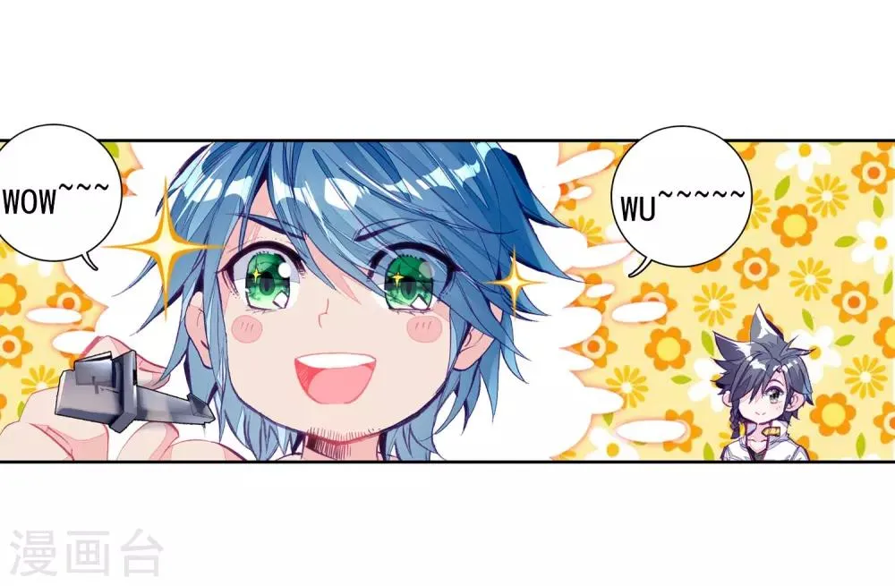 第14话 三年后2 第18页