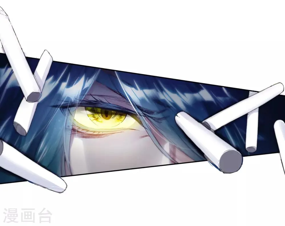第41话 冷傲男神舞长空1 第15页