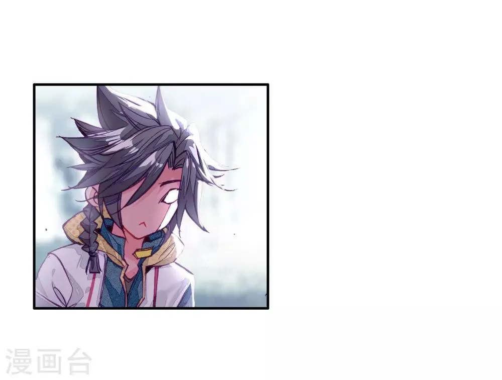 第43话 第一堂课！1 第7页