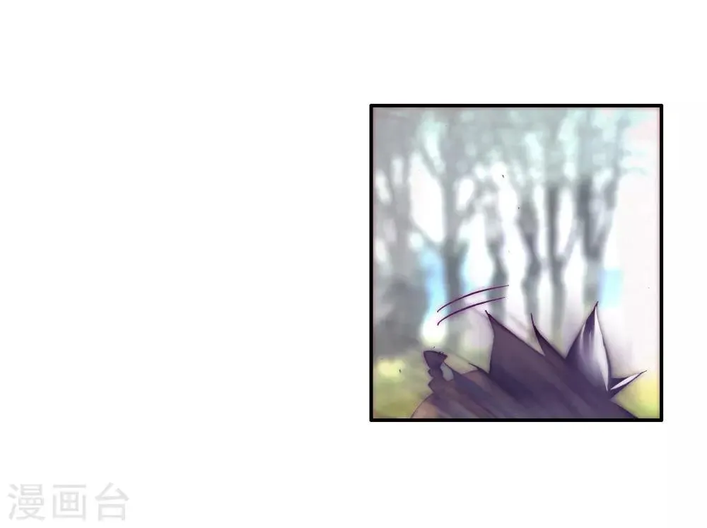 第43话 第一堂课！1 第9页