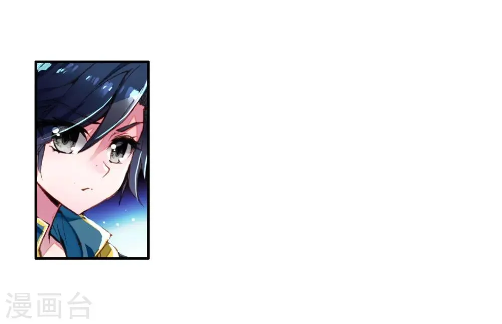 第44话 第一堂课！2 第21页