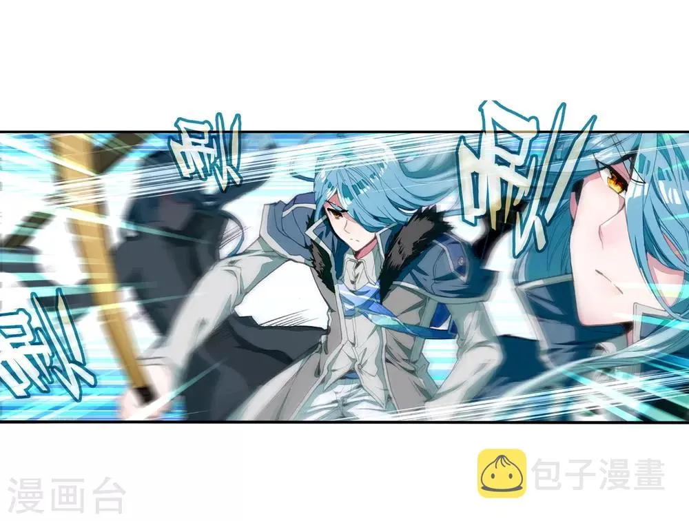 第53话 特训3 第27页