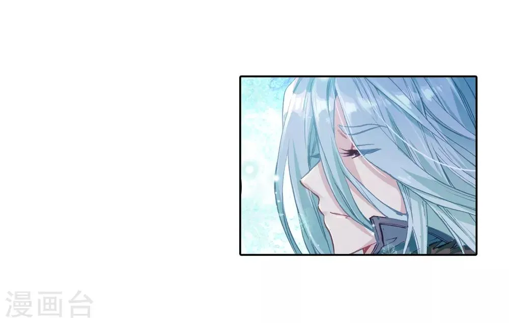 第57话 升班赛！1 第4页