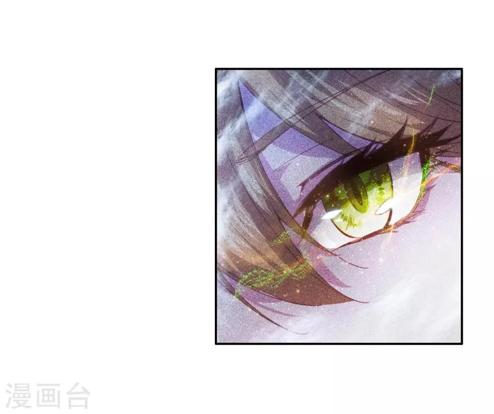 第57话 升班赛！1 第19页