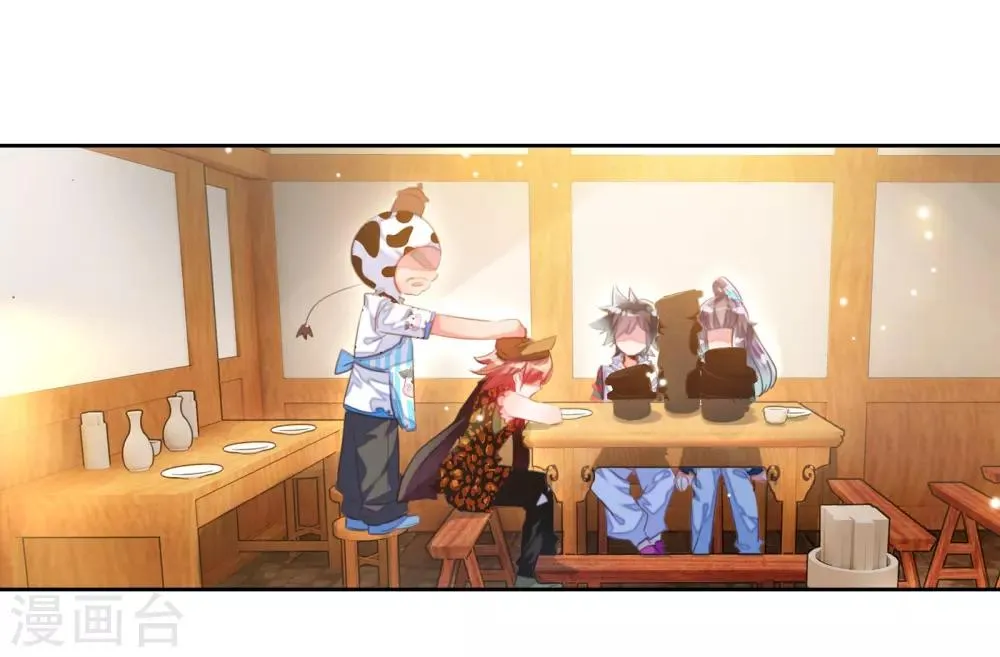 第60话 放课后的小剧场2 第27页