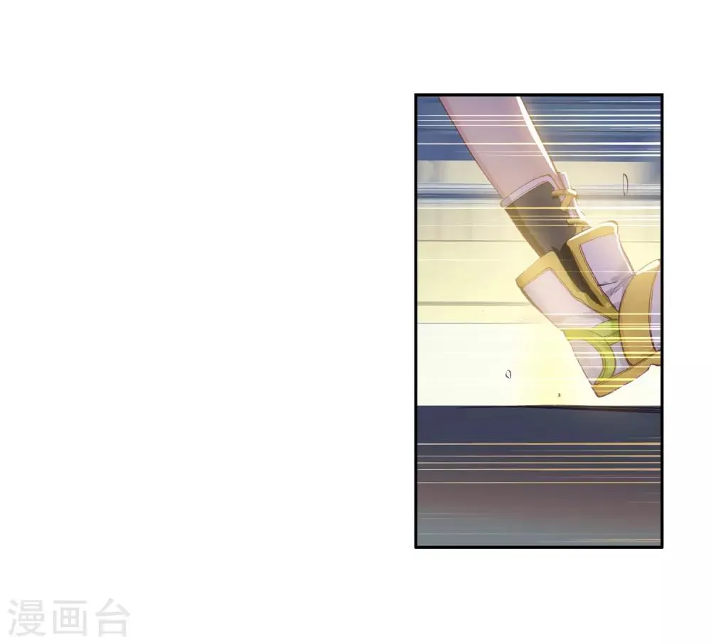 第74话 父母远走2 第22页