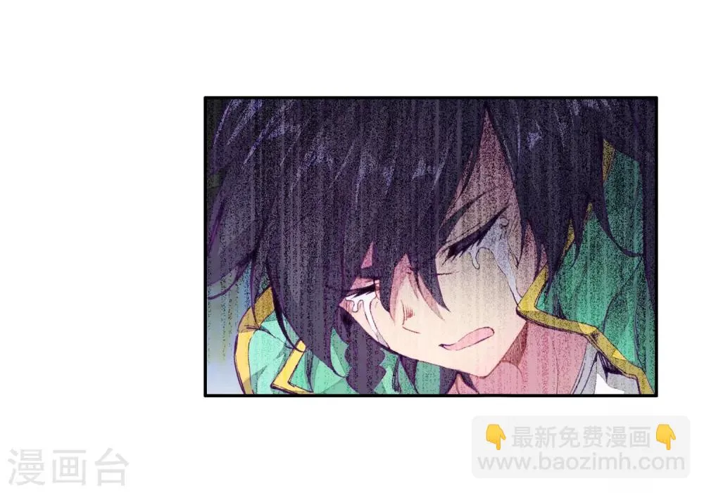 第95话 学姐们1 第4页