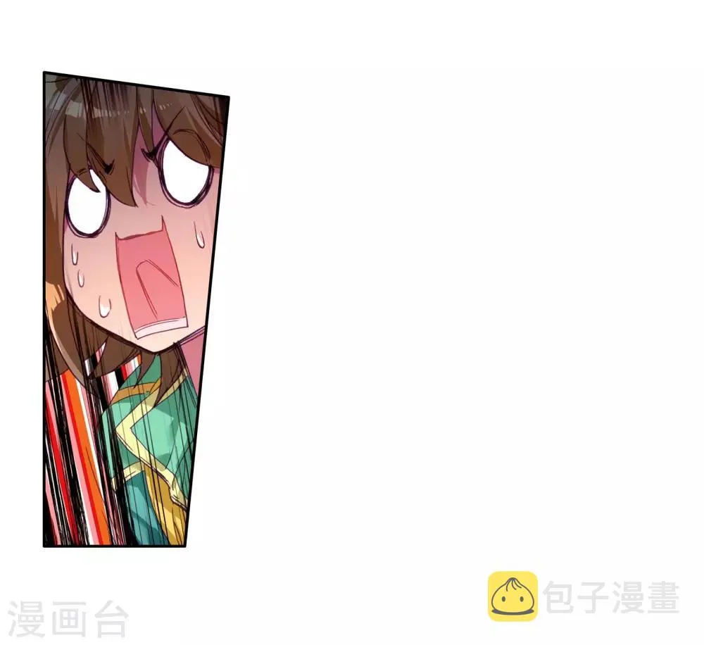 第102话 百年魔蛛和千年神兽2 第22页