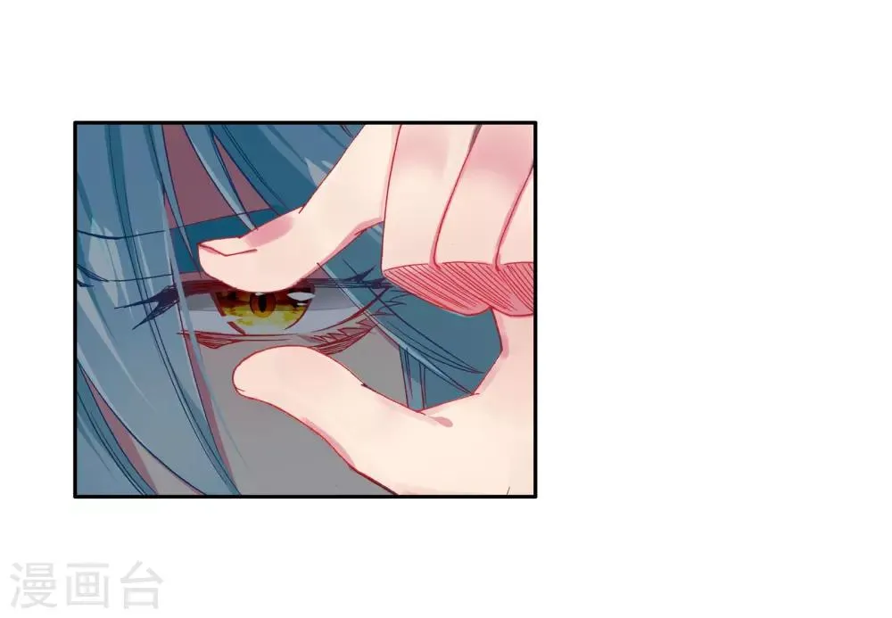 第109话 出发！暴动期的升灵台1 第9页