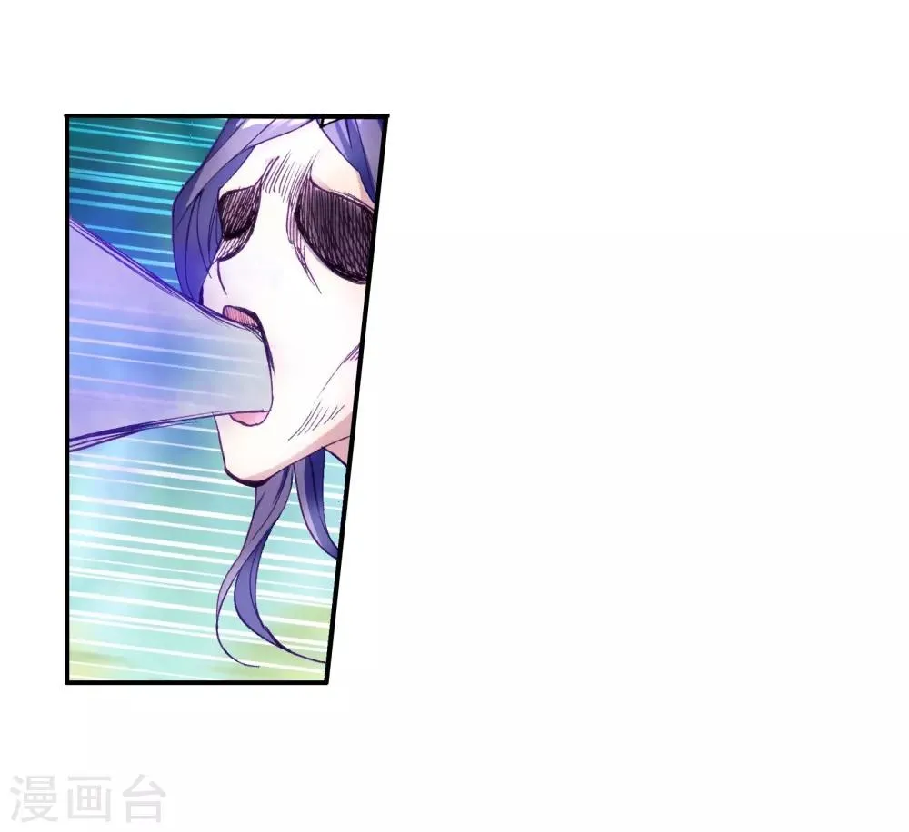 第113话 团队配合战人面魔蛛1 第18页