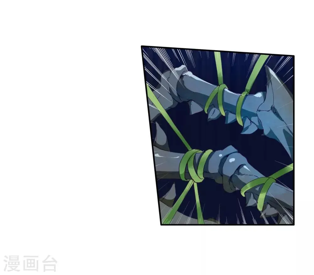 第114话 团队配合战人面魔蛛2 第14页