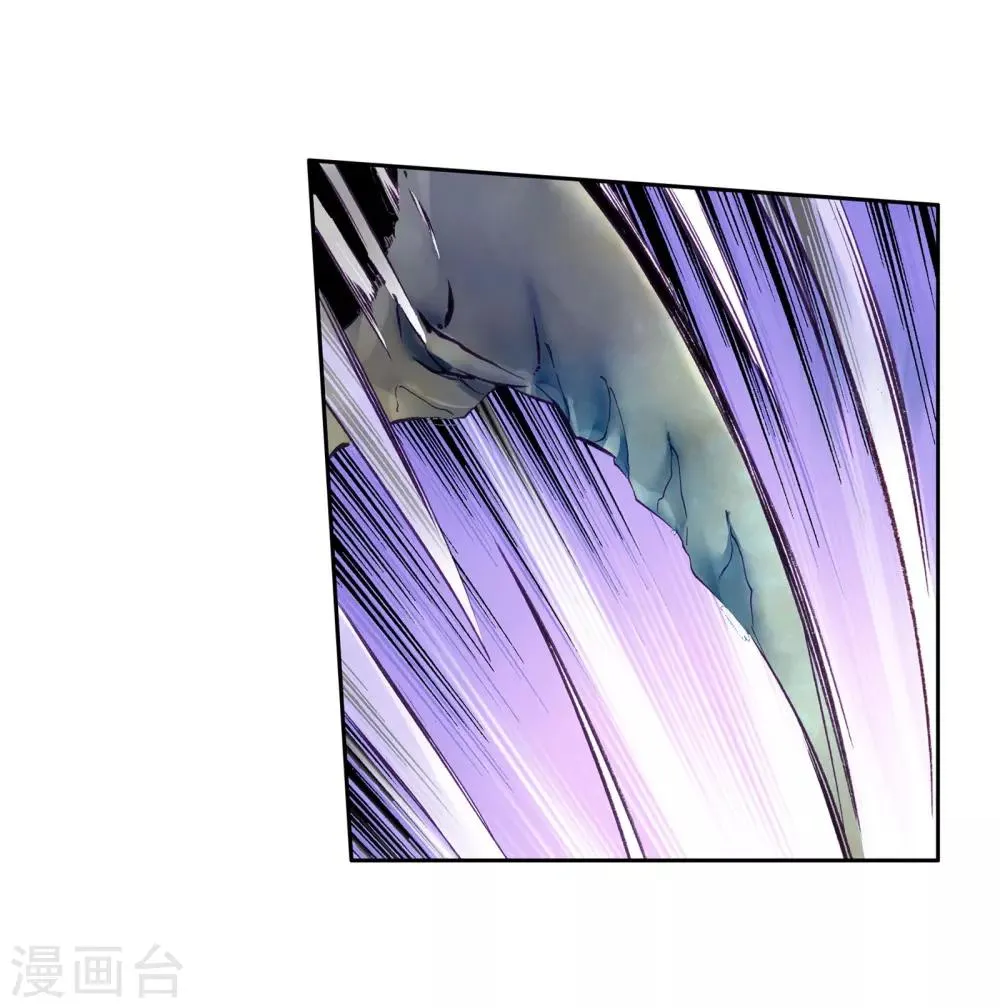 第114话 团队配合战人面魔蛛2 第17页