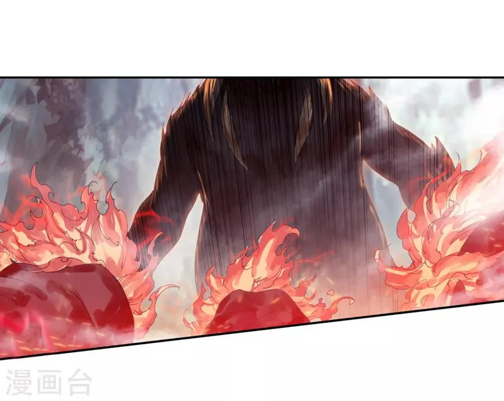 第121话 真正的王者1 第16页