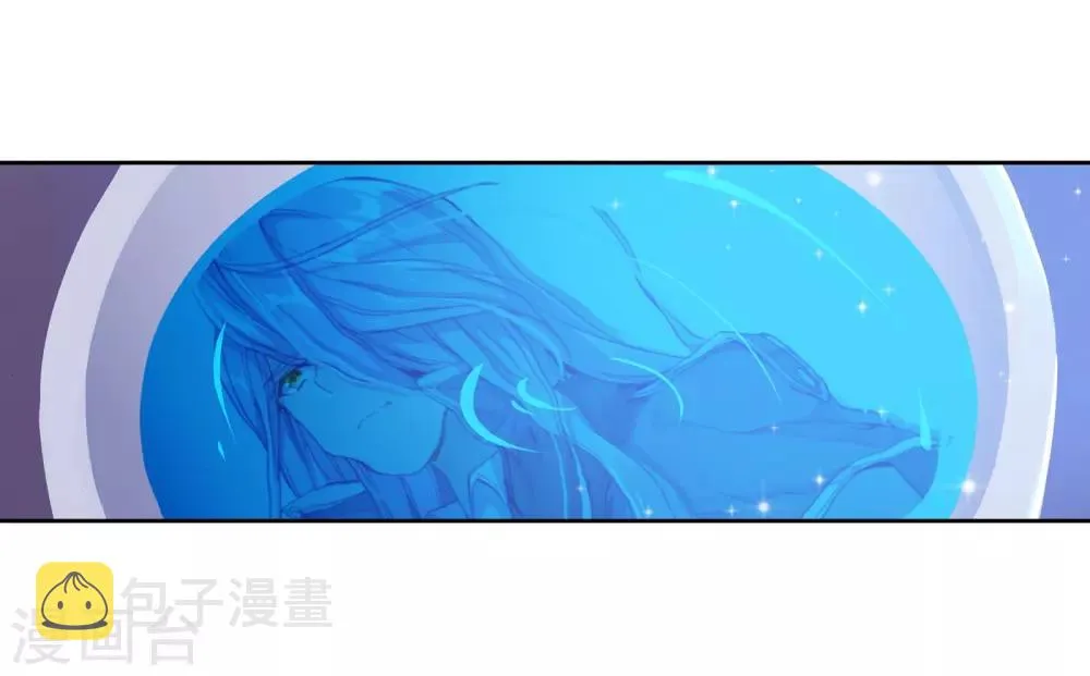 第124话 特殊情况2 第12页