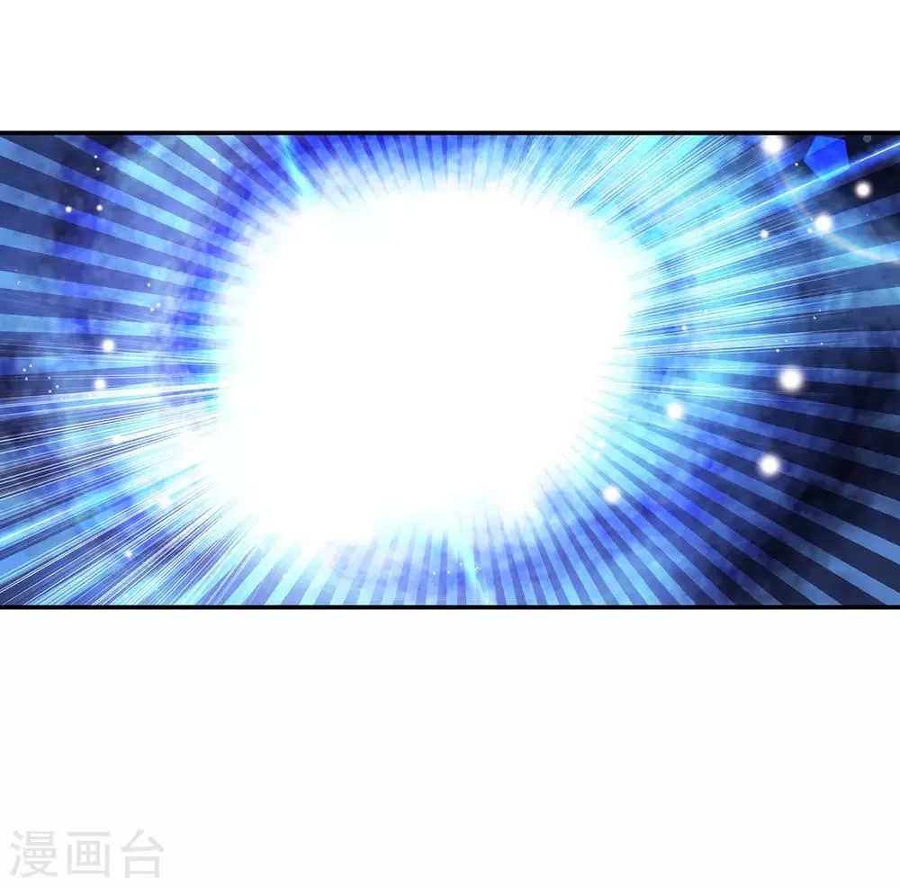 第127话 出问题了1 第27页