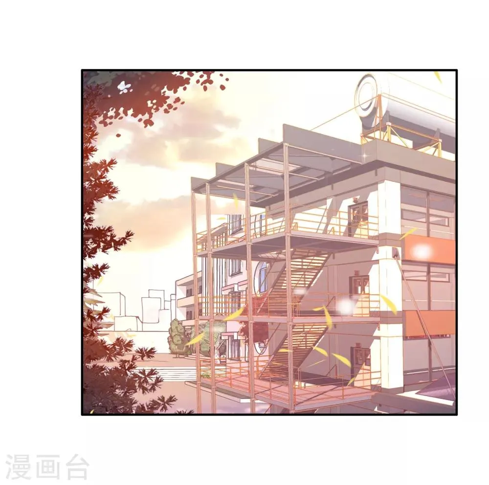 第129话 王金玺的痛苦1 第6页