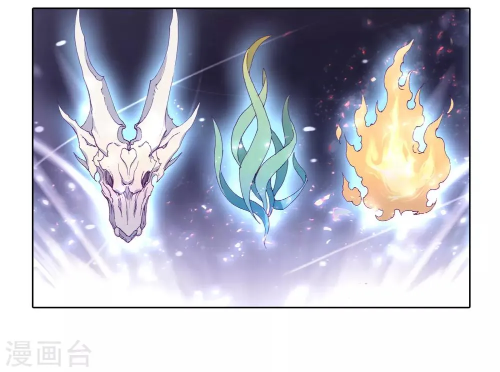第129话 王金玺的痛苦1 第11页