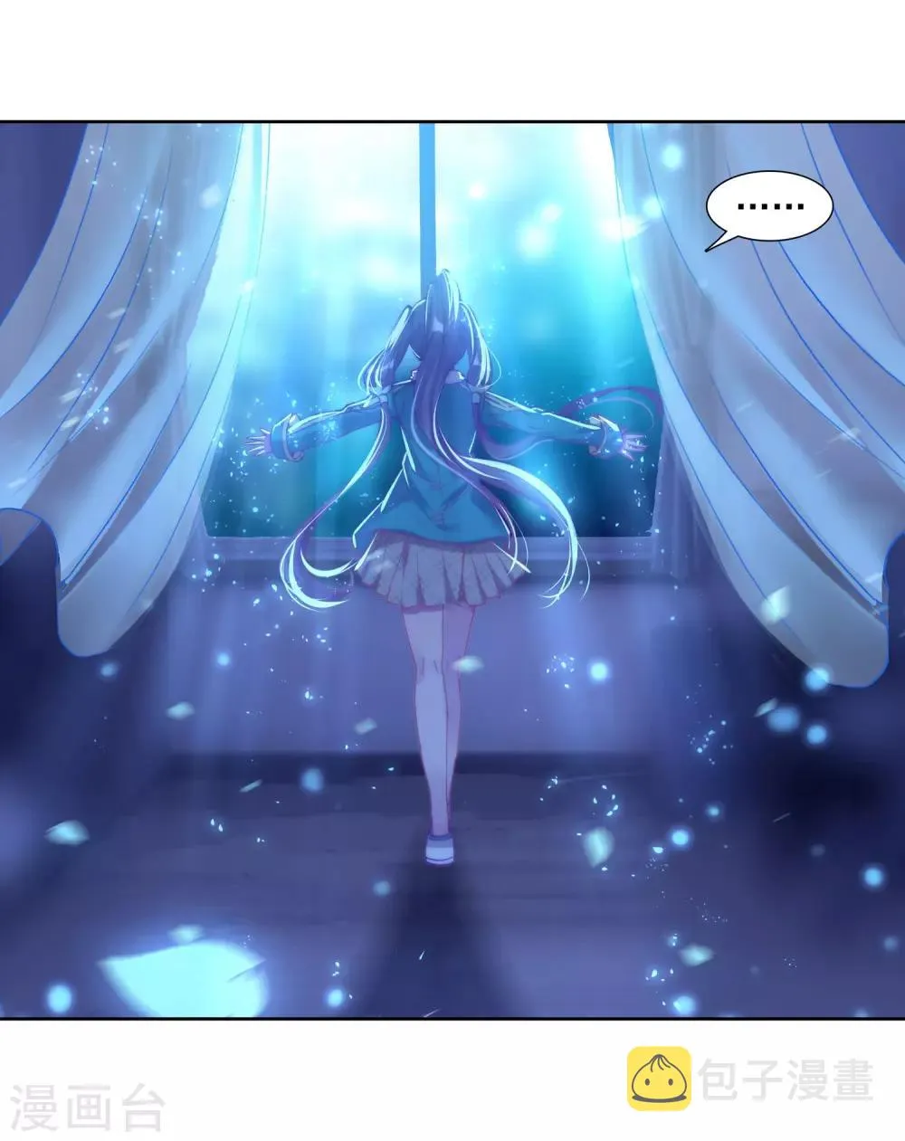 第134话 你身上有女孩子的气味2 第3页