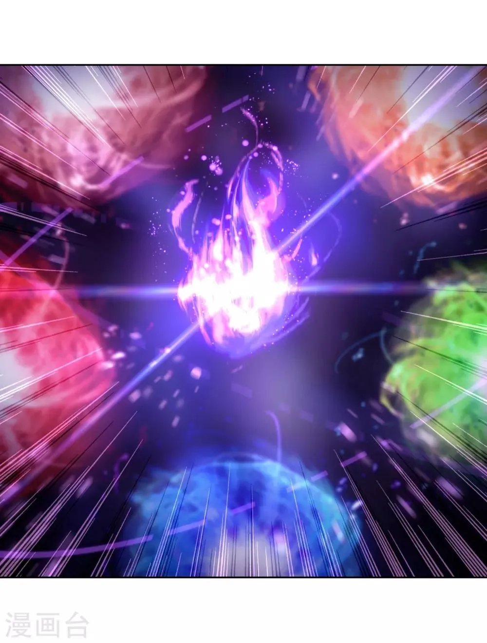 第134话 你身上有女孩子的气味2 第7页