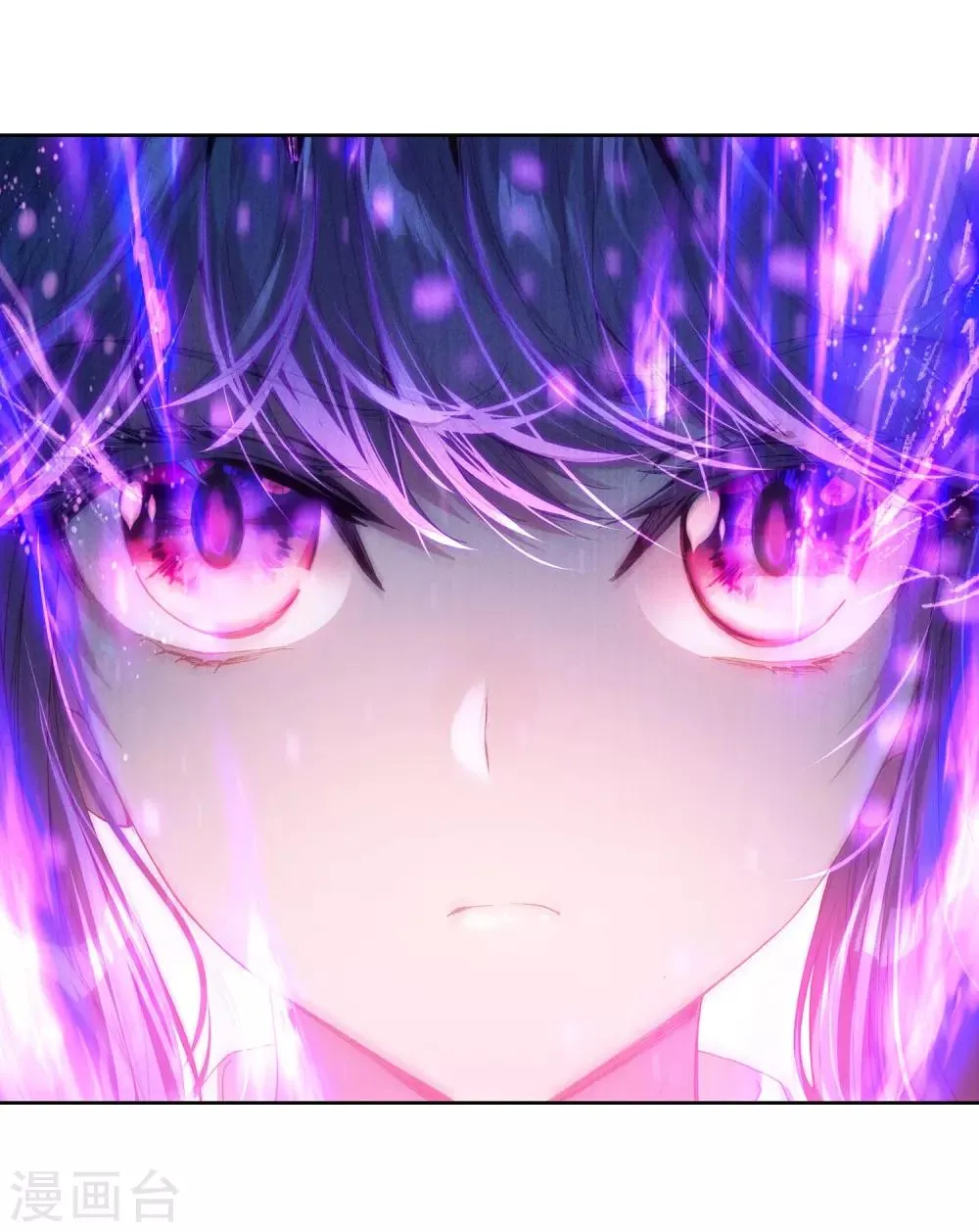 第134话 你身上有女孩子的气味2 第9页