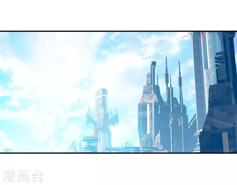第134话 你身上有女孩子的气味2 第10页