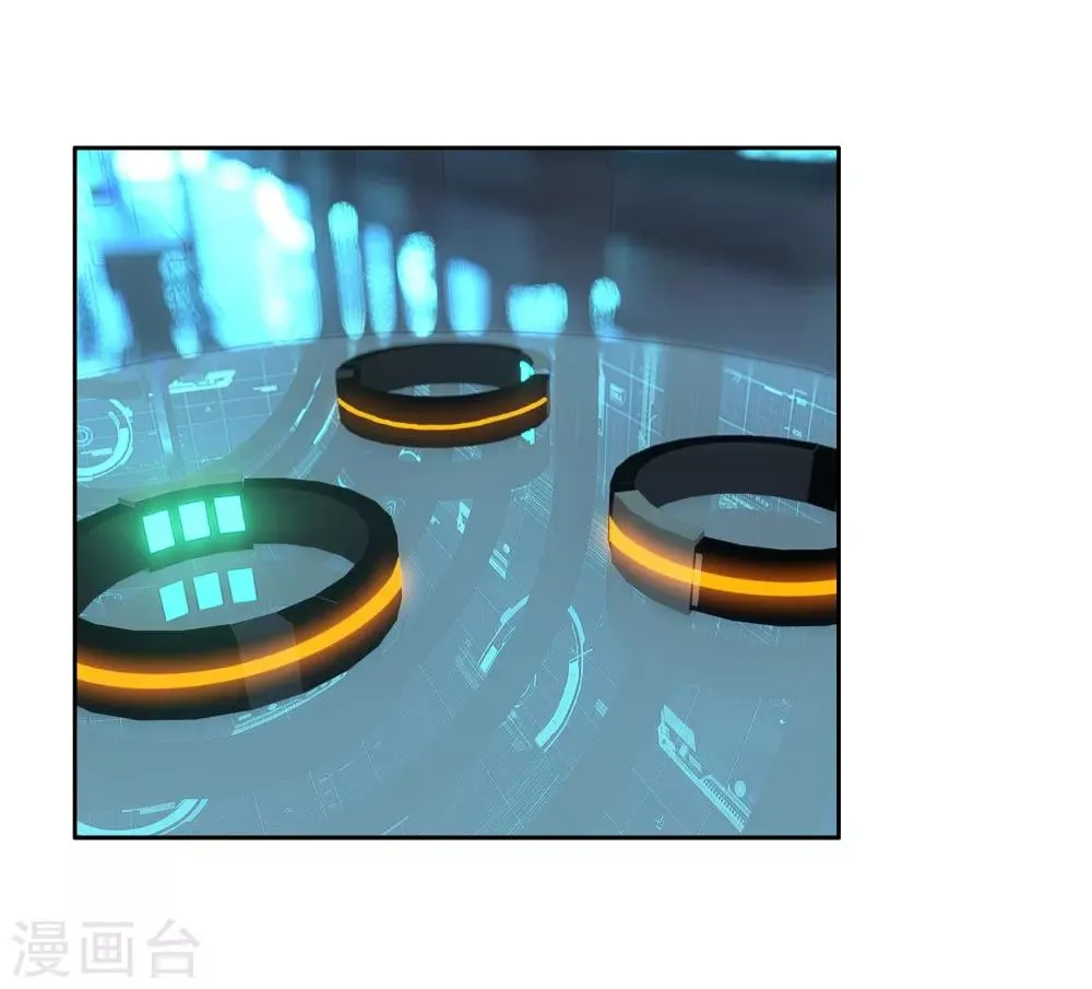 第135话 东海小长空1 第8页