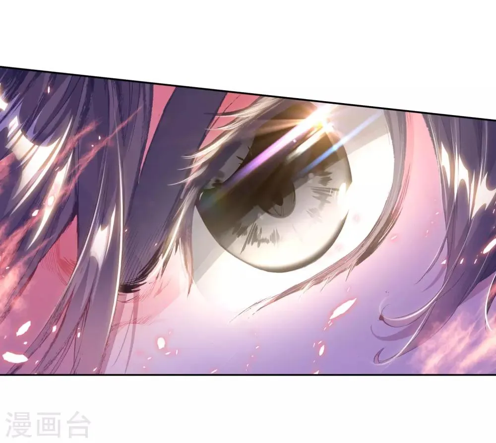 第136话 东海小长空2 第16页