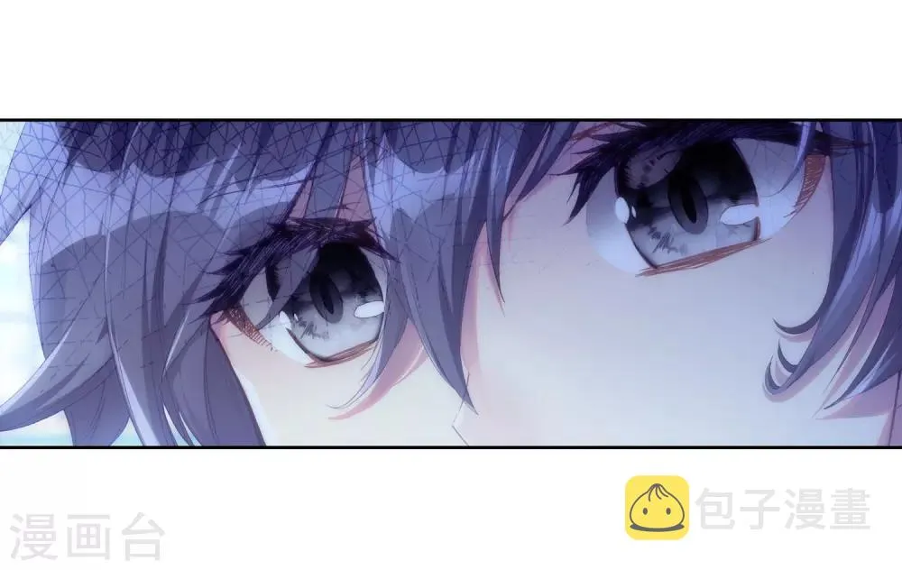 第142话 古月的选择2 第9页