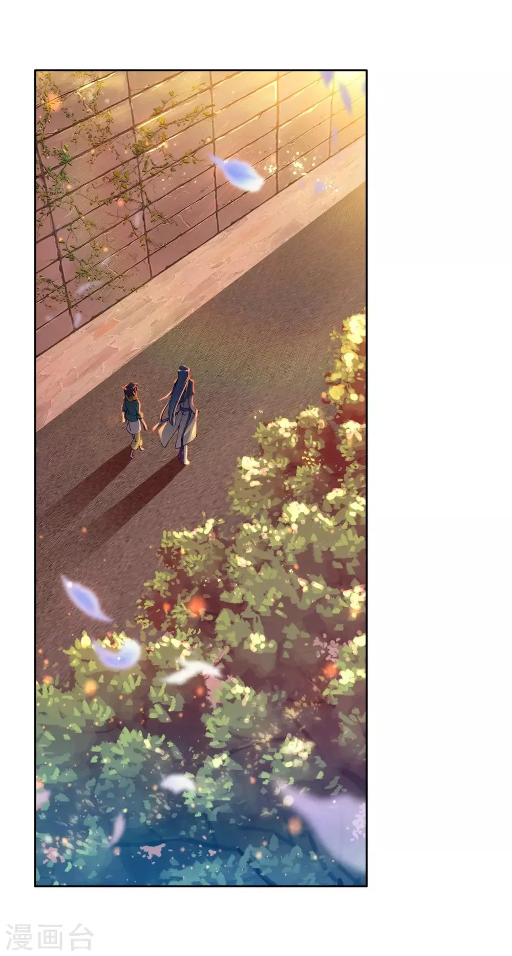 第148话 忧郁男神2 第15页