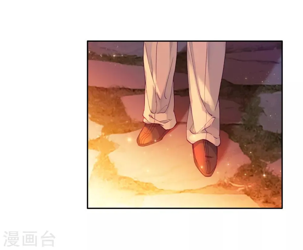 第154话 唐门赵堂主2 第18页