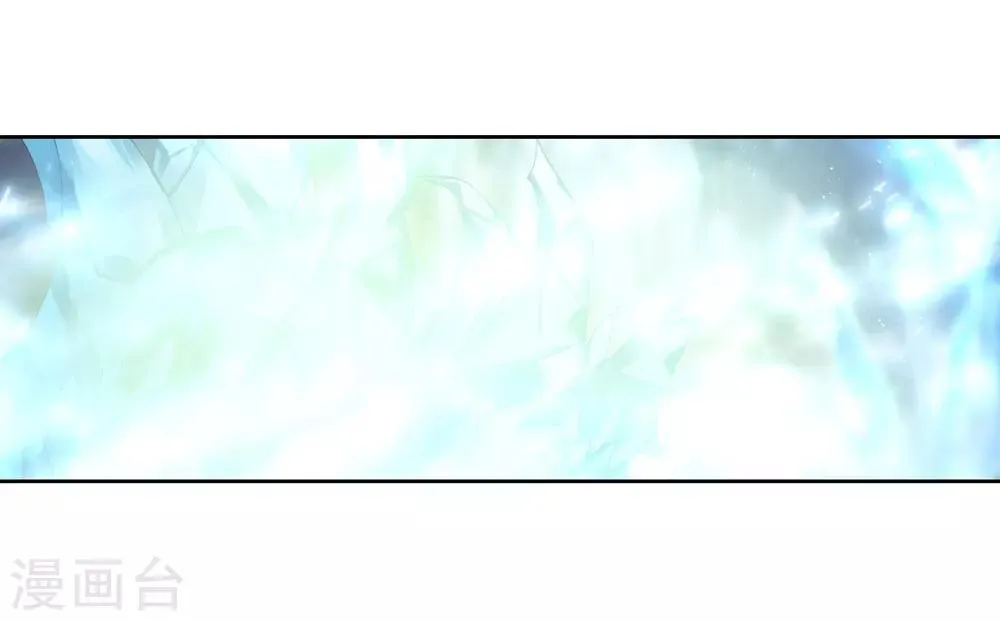 第166话 剑芒成茧2 第13页