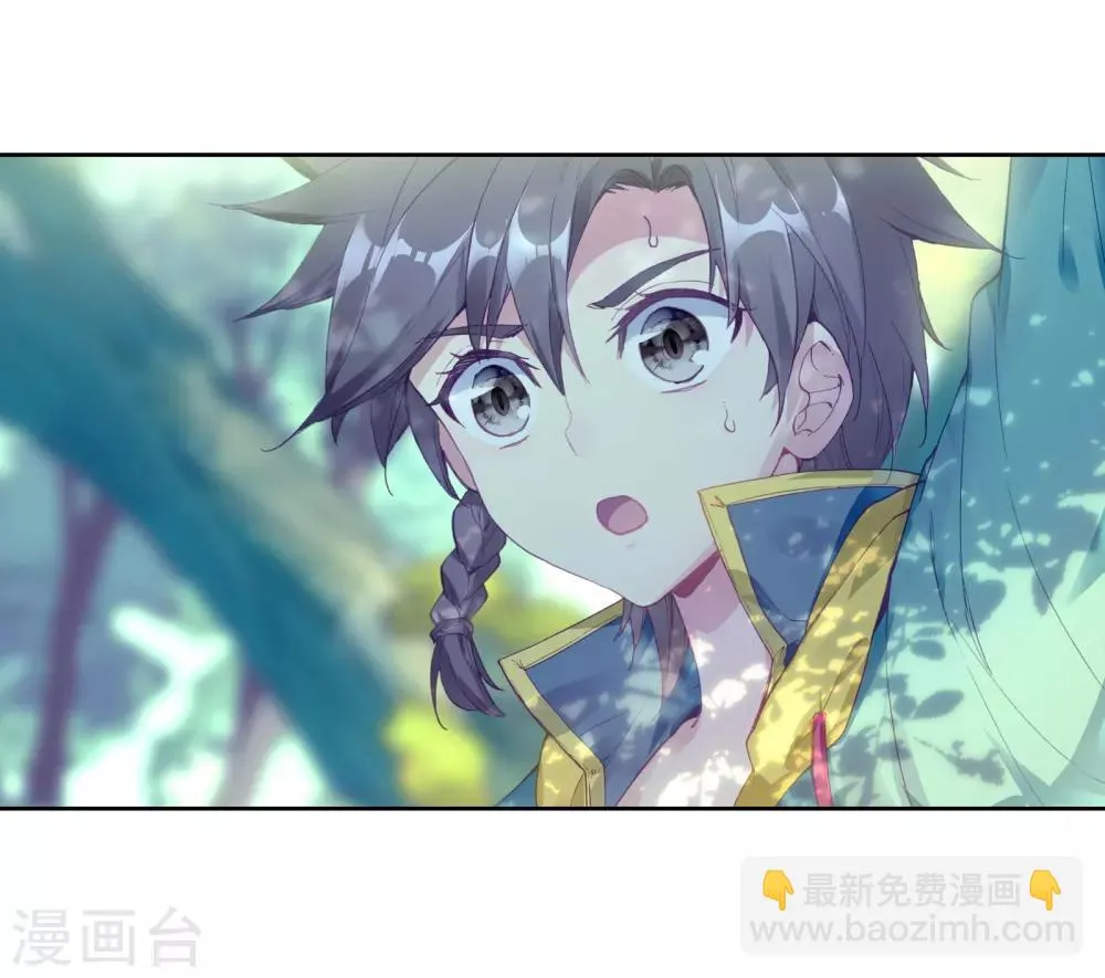第166话 剑芒成茧2 第14页